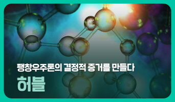 교육과정사진