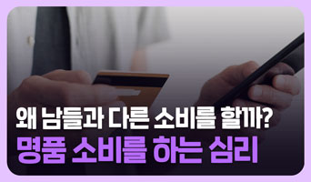 교육과정사진