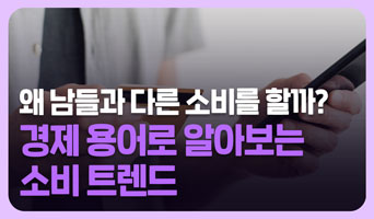 교육과정사진