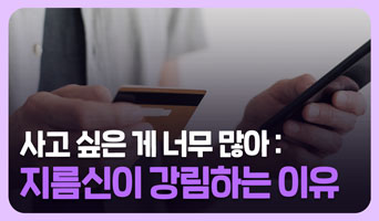 교육과정사진