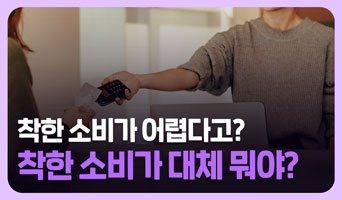 교육과정사진