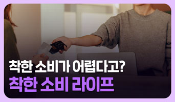 교육과정사진