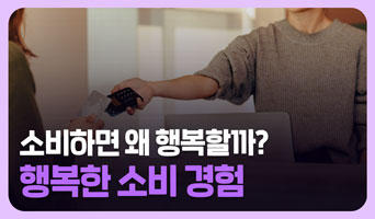 교육과정사진