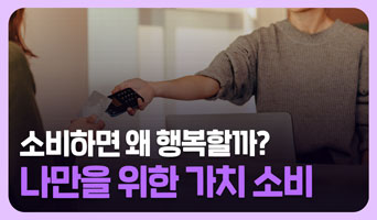 교육과정사진