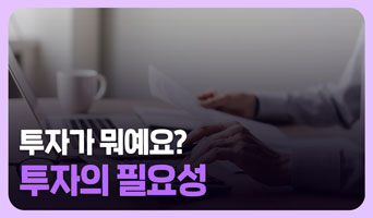교육과정사진
