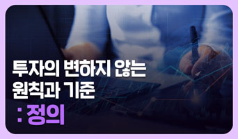 교육과정사진