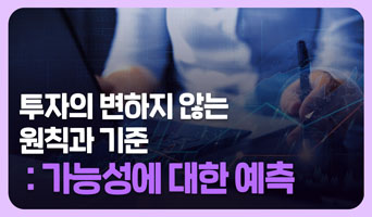 교육과정사진