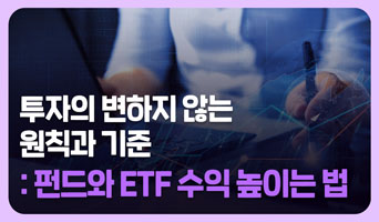 교육과정사진
