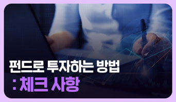 교육과정사진