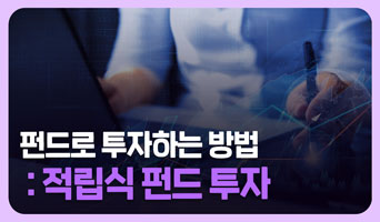 교육과정사진