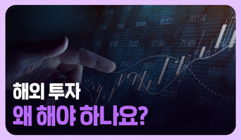 교육과정사진