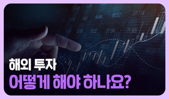 교육과정사진