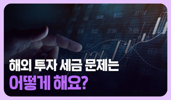 교육과정사진