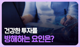 교육과정사진