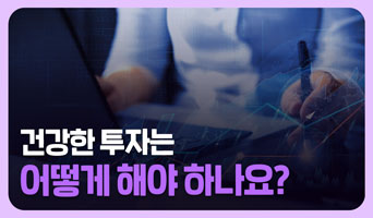 교육과정사진