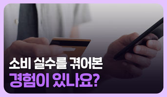 교육과정사진