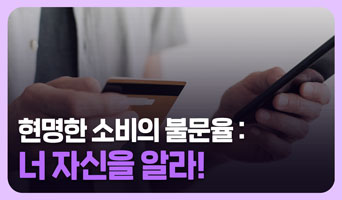 교육과정사진