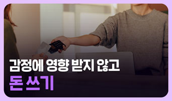 교육과정사진