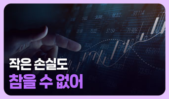 교육과정사진