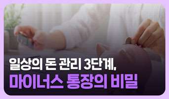 교육과정사진