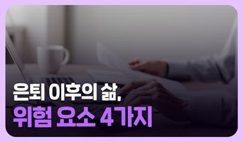 교육과정사진