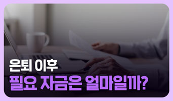 교육과정사진