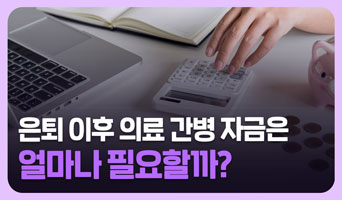 교육과정사진
