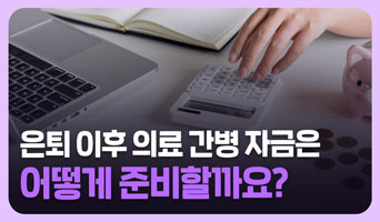 교육과정사진