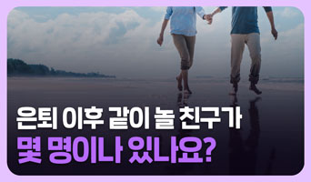 교육과정사진