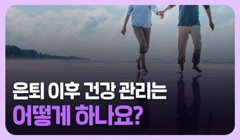 교육과정사진