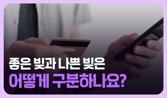 교육과정사진