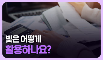 교육과정사진