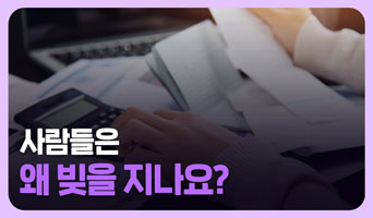 교육과정사진