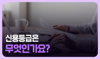 교육과정사진