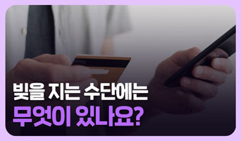 교육과정사진