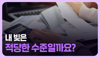 교육과정사진