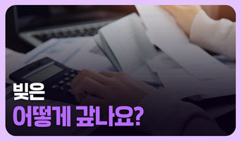 교육과정사진