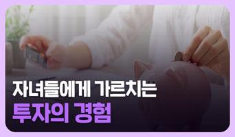 교육과정사진
