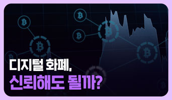 교육과정사진