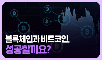 교육과정사진