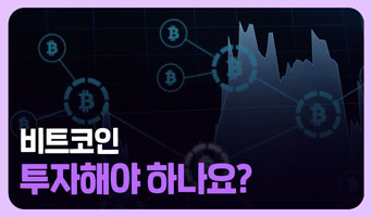 교육과정사진