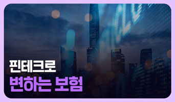 교육과정사진
