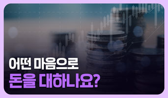 교육과정사진