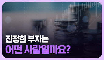 교육과정사진