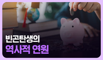 교육과정사진