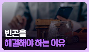 교육과정사진