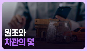 교육과정사진
