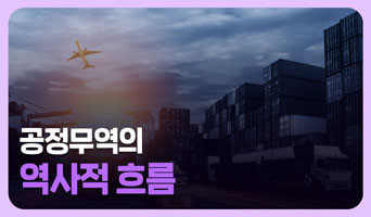 교육과정사진