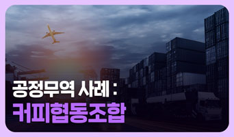 교육과정사진