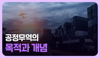교육과정사진